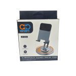 پایه و استند موبایل وتبلت مدل AP-ST103 کد 8652-8679