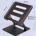 پایه نگهدارنده لپ تاپ مدل AP-ST301 کد 8650-8677 — تصویر 4