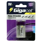 باطری کتابی Gigacell Max Power Heavy Duty 6F22 9V — تصویر 2