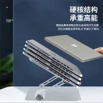 پایه نگهدارنده لپ تاپ مدل AP-ST301 کد 8650-8677 — تصویر 2