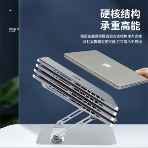 پایه نگهدارنده لپ تاپ مدل AP-ST301 کد 8650-8677 — تصویر 2