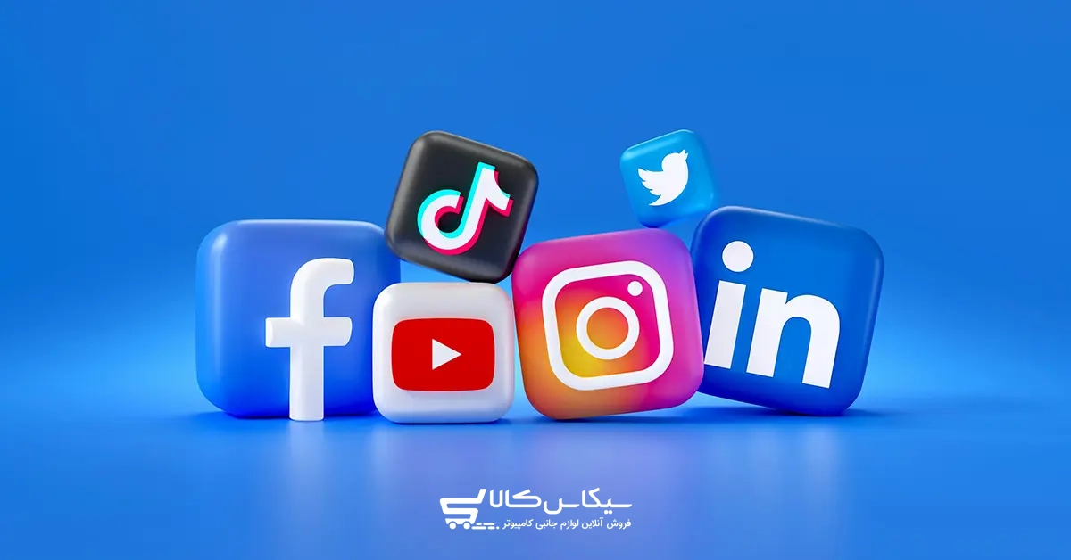 سیکاس کالا آموزش جامع کسب درآمد از اینترنت