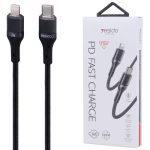 کابل تبدیل فست شارژ Yesido CA167 Type-C To Lightning PD 27W 1.2m — تصویر 4