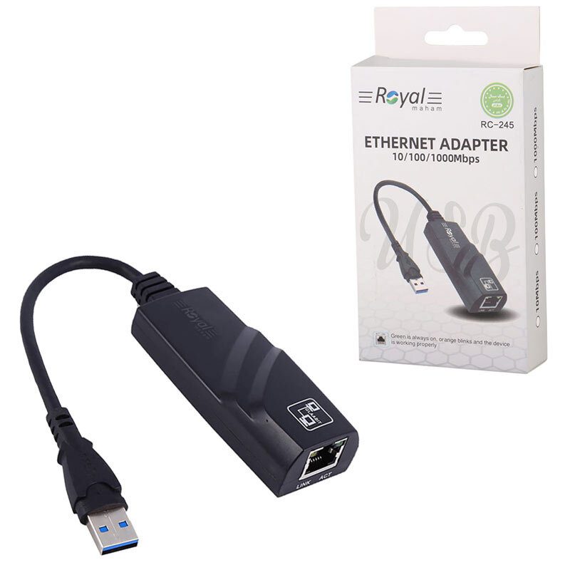 تبدیل USB به LAN رویال RC-245 کد 8853 - سیکاس کالا تبدیل USB به LAN رویال RC-245