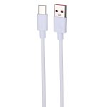 کابل تایپ سی فست شارژ Samsung 1m