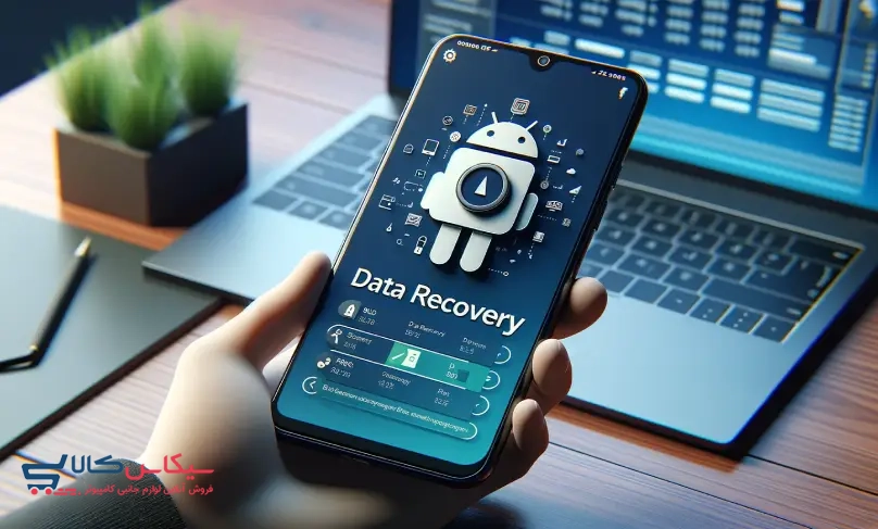 بهترین برنامه های ریکاوری گوشی اندروید — تصویر 12