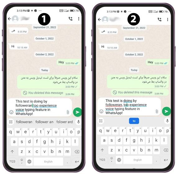 تبدیل صدا به تایپ در واتساپ؛ آموزش کامل و کاربردی - سیکاس کالا سیکاس کالا تبدیل صدا به تایپ در واتساپ؛ آموزش کامل و کاربردی