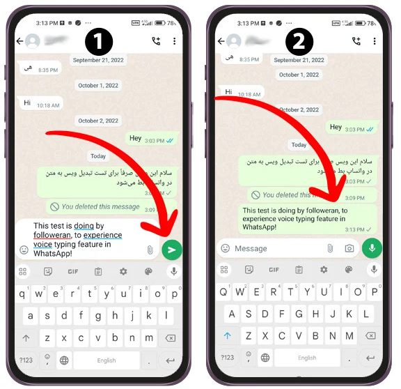 تبدیل صدا به تایپ در واتساپ؛ آموزش کامل و کاربردی - سیکاس کالا سیکاس کالا تبدیل صدا به تایپ در واتساپ؛ آموزش کامل و کاربردی