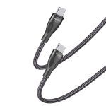 کابل تبدیل فست شارژ Yesido CA83 Type-C to Type-C 45W 30cm — تصویر 5