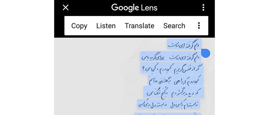 آموزش تبدیل دست نوشته به متن تایپی - سیکاس کالا سیکاس کالا آموزش تبدیل دست نوشته به متن تایپی