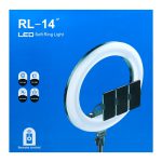 رینگ لایت مدل RL-14 ( بدون پایه ) — تصویر 9
