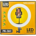 رینگ لایت مدل pk-360 بدون پایه
