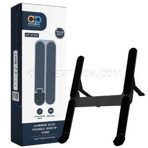 استند نوت بوک آرمور مدل ARMOR Plus AP-ST207 کد 8990-8991