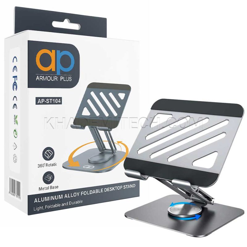 هولدر تبلت آرمور مدل ARMOR Plus AP-ST104 360° کد 8992-8993 — تصویر 6