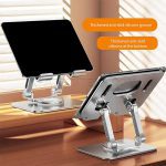 هولدر تبلت آرمور مدل ARMOR Plus AP-ST105 360° کد 8988-8989 — تصویر 2