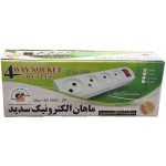 چهار راهی برق بدون سیم ماهان الکترونیک سدید — تصویر 2