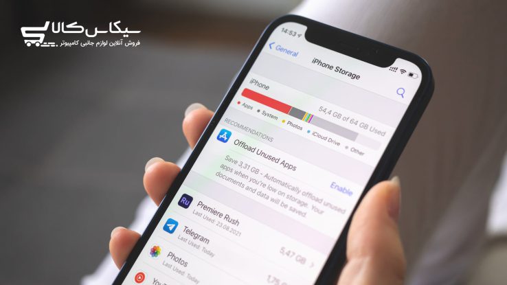 رفع مشکل کمبود حافظه گوشی و تبلت‌های اندروید بهترین راه حل — تصویر 5