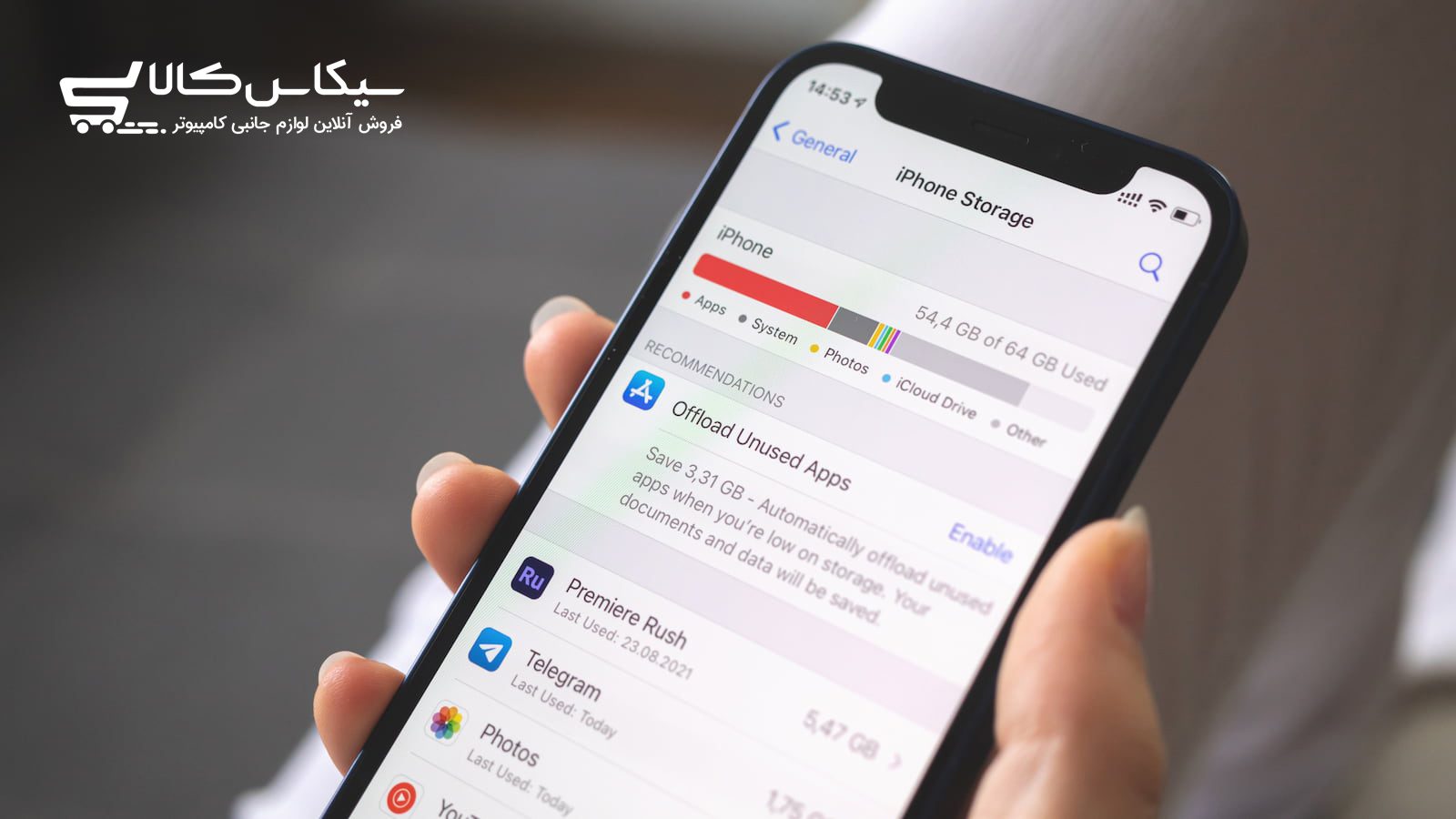 رفع مشکل کمبود حافظه گوشی و تبلت‌های اندروید بهترین راه حل — تصویر 5