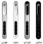 پرزنتر بی سیم اسمارتور مدل PP-927X — تصویر 2