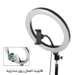 رینگ لایت 13 اینچ RGB LED MJ30 — تصویر 6