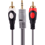کابل 1 به 2 RCA ایکس پی-پروداکت مدل CCTV طول 1.5 متر