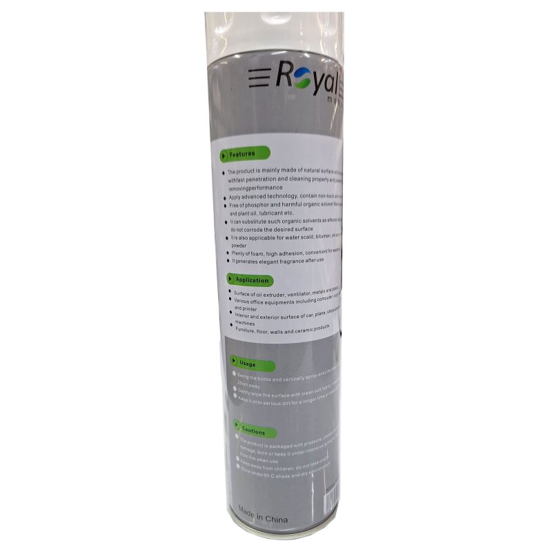 اسپری کف فرچه دار رویال (Royal) مدل R-530C حجم 650 میلی متر