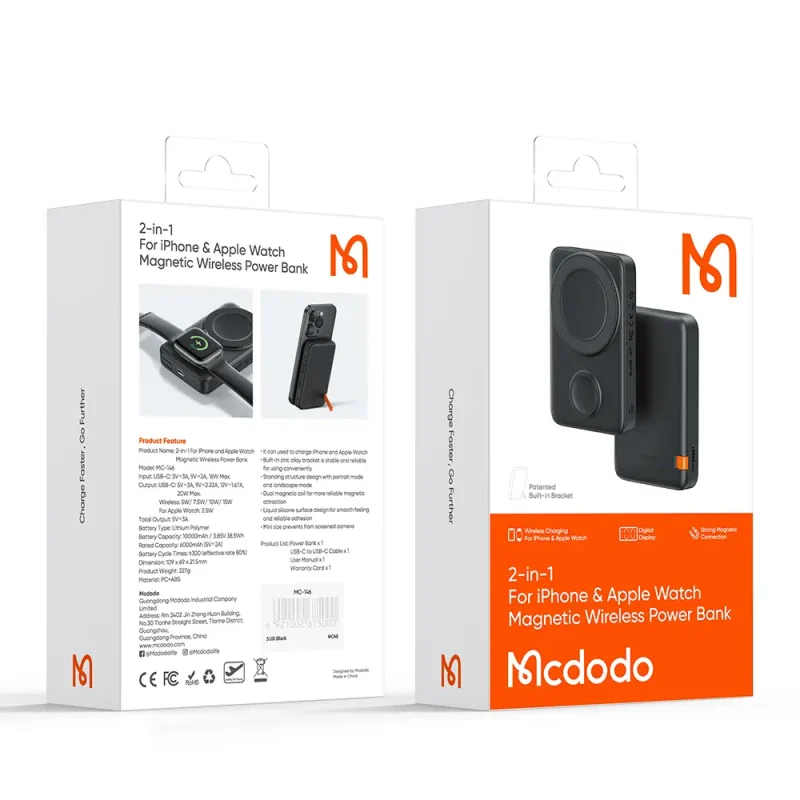 پاوربانک وایرلس (بی‌سیم) 10000mAh مک دودو مدل MC-1461 — تصویر 8