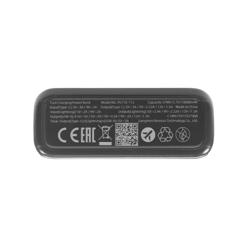 پاوربانک 10000mAh روموس مدل PLT10-172 — تصویر 3
