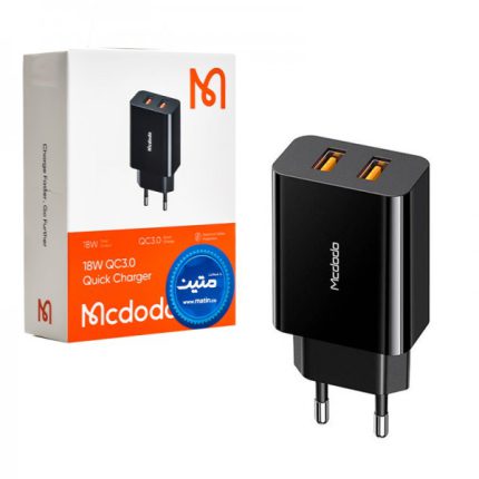 شارژر دیواری 18 وات مک دودو مدل CH-8910