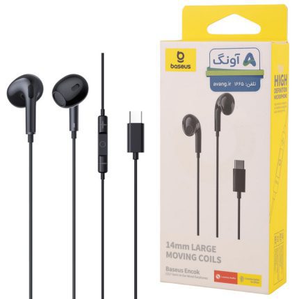 هندزفری سیمی بیسوس مدل Encok CZ17 کد 9362 - سیکاس کالا هندزفری سیمی بیسوس مدل Encok CZ17 — تصویر 4