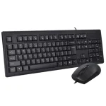 کیبورد و ماوس باسیم ای فورتک KR 8372S — تصویر 4