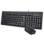 کیبورد و ماوس باسیم ای فورتک KR 8372S — تصویر 3