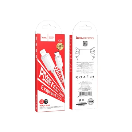 کابل تبدیل USB-C به لایتنینگ هوکو مدل X88 20W طول 1 متر