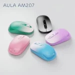 ماوس بی سیم آئولا (AULA) مدل AM207 کد 9383-9384