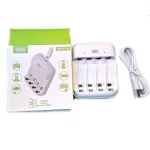 شارژر باطری دی بی کی DBK مدل CN-0146 — تصویر 4