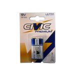 باطری کتابی 9 ولت Ultra Heavy Duty سیویک کارتی