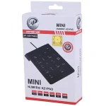 کیبورد اعداد ایکس پی پروداکت XP-KEY7500U — تصویر 2