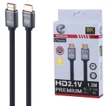 کابل HDMI 8k ایکس پی پروداکت U Series طول 1.5 متر — تصویر 2