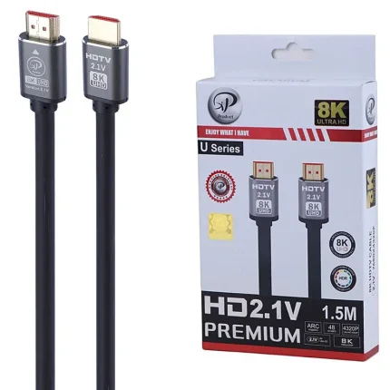 کابل HDMI 8k ایکس پی پروداکت U Series طول 1.5 متر کد 9619 - سیکاس کالا کابل HDMI 8k ایکس پی پروداکت U Series طول 1.5 متر — تصویر 2