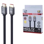 کابل HDMI 8K ایکس پی پروداکت U Series طول 3 متر — تصویر 3