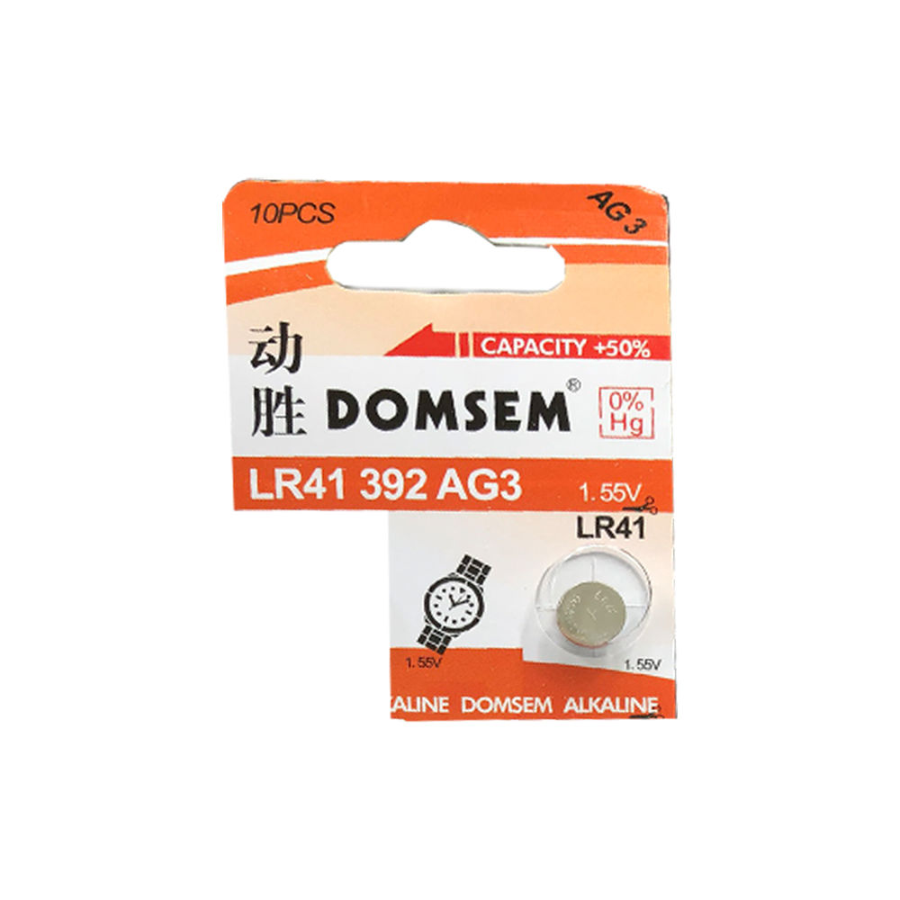 DOMSEM باطری ساعت دامسم Domsem مدل AG3 LR41 392
