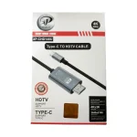 کابل مبدل Type-c به HDMI مدل XP-CHD140U طول 2متر — تصویر 3