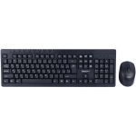 کیبورد و ماوس بی سیم دیتالایف مدل KM-W23