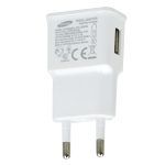 شارژر دیواری 10 وات سامسونگ S4 ETA-U90EWE 2A — تصویر 3