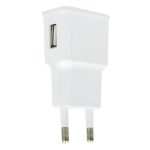 شارژر دیواری 10 وات سامسونگ S4 ETA-U90EWE 2A — تصویر 2