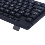کیبورد و ماوس بی سیم دیتالایف مدل KM-W23 — تصویر 4