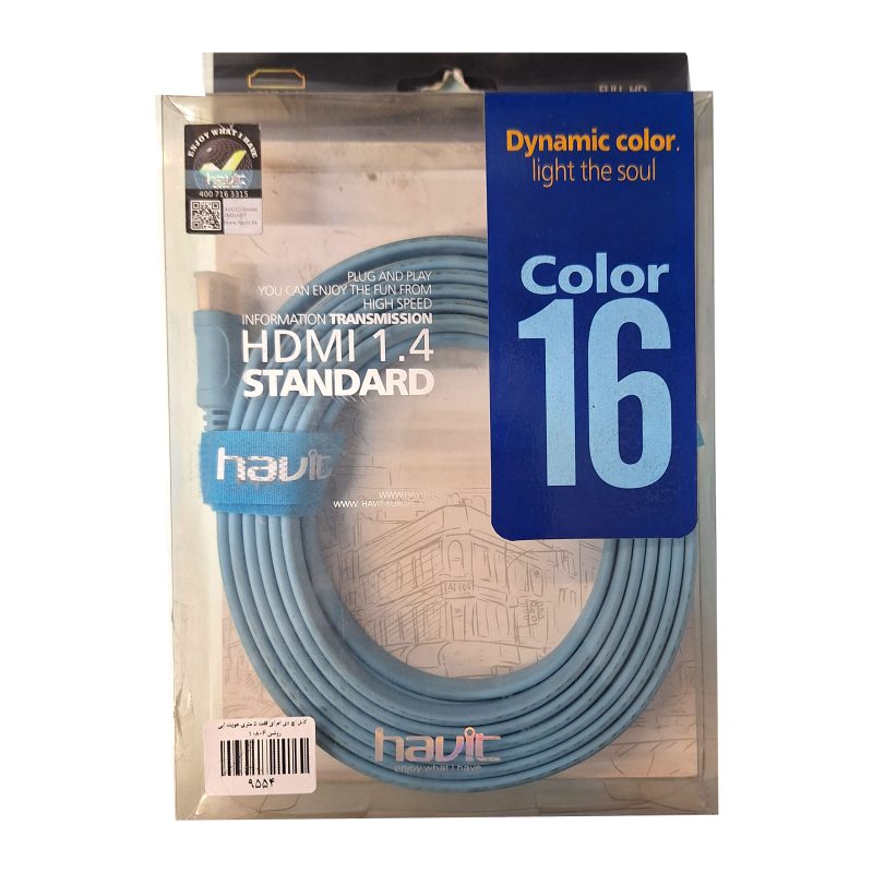 کابل HDMI فلت 1080p هویت 5 متری کد 1151-9553-9554 — تصویر 2