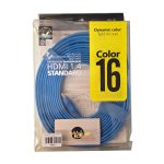 کابل HDMI فلت 1080p هویت 5 متری کد 1151-9553-9554
