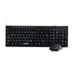 کیبورد و ماوس هویت مدل HV-KB672CM — تصویر 3