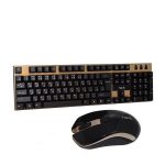 ماوس و کیبورد بی سیم هویت مدل HV-KB581GCM
